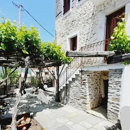 αρχοντικό θεανώ 1 Archontiko Theano 1 Case de vacanță Agios Lavrentios